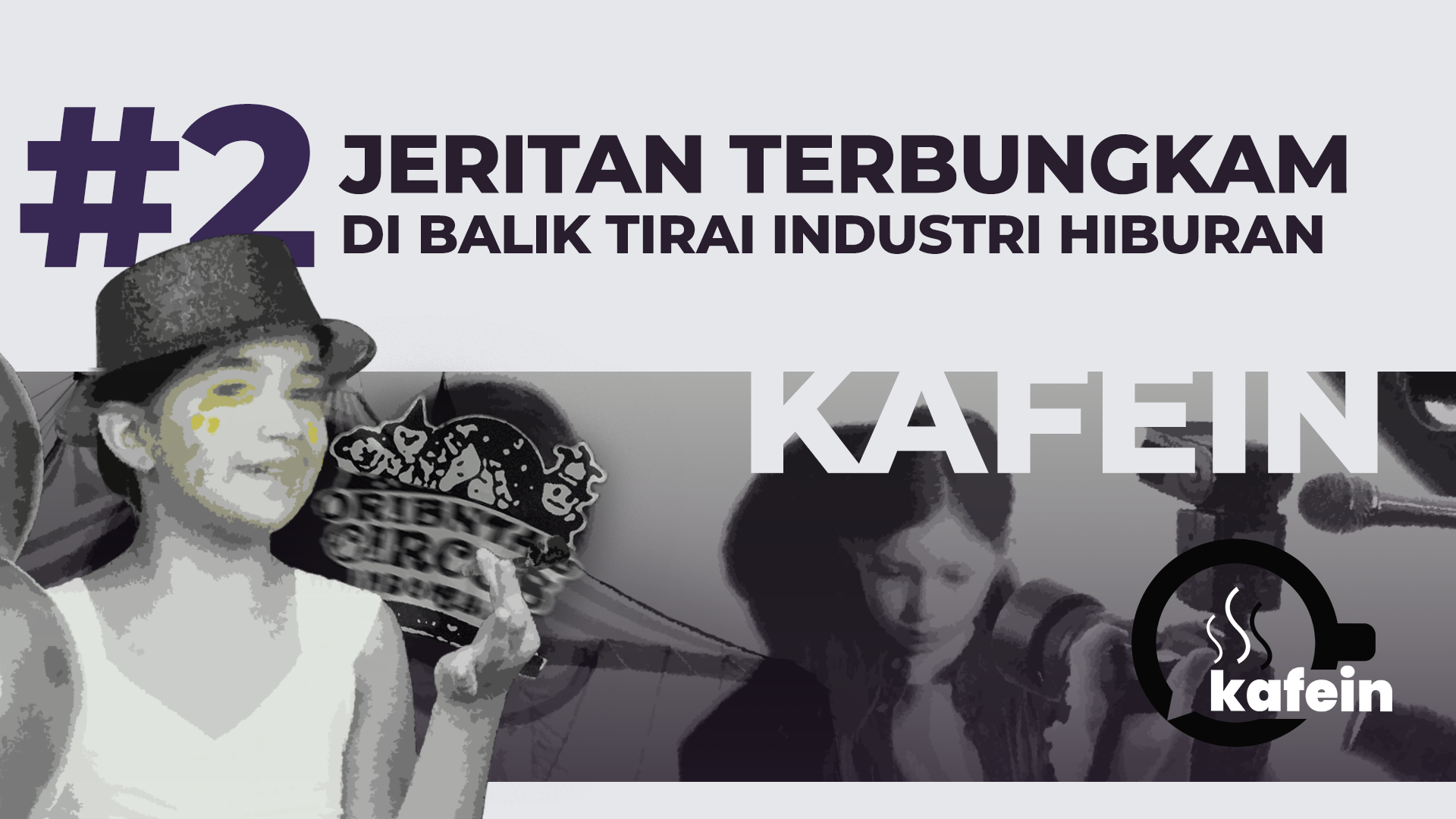 Jeritan Terbungkam di Balik Tirai Industri Hiburan